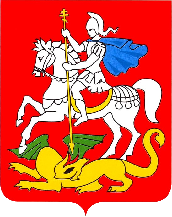 Москва и Московская область